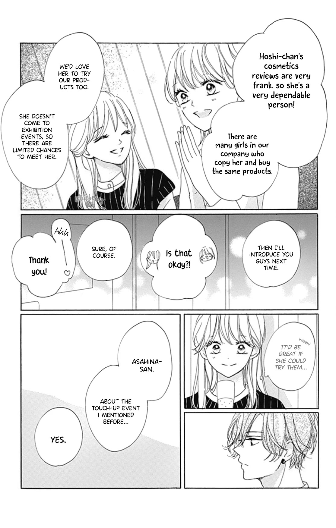 Dakishimete, Tsuideni Kiss mo chapter 22 page 12