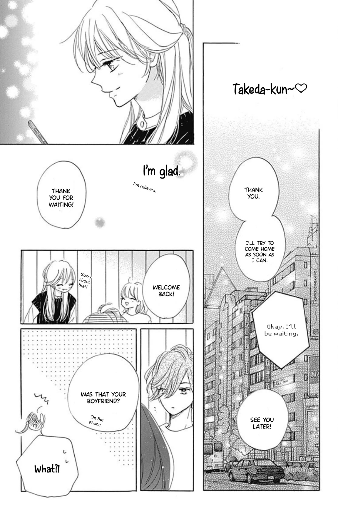 Dakishimete, Tsuideni Kiss mo chapter 22 page 18