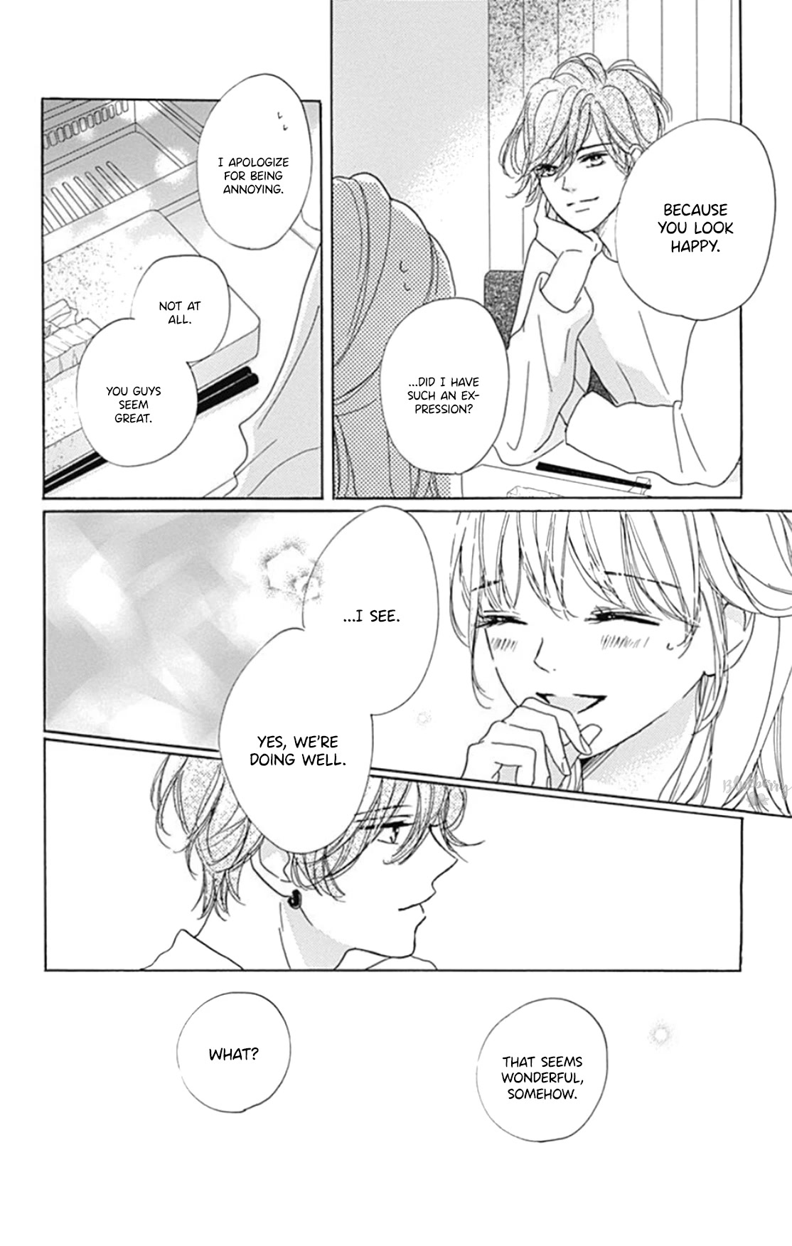 Dakishimete, Tsuideni Kiss mo chapter 22 page 19