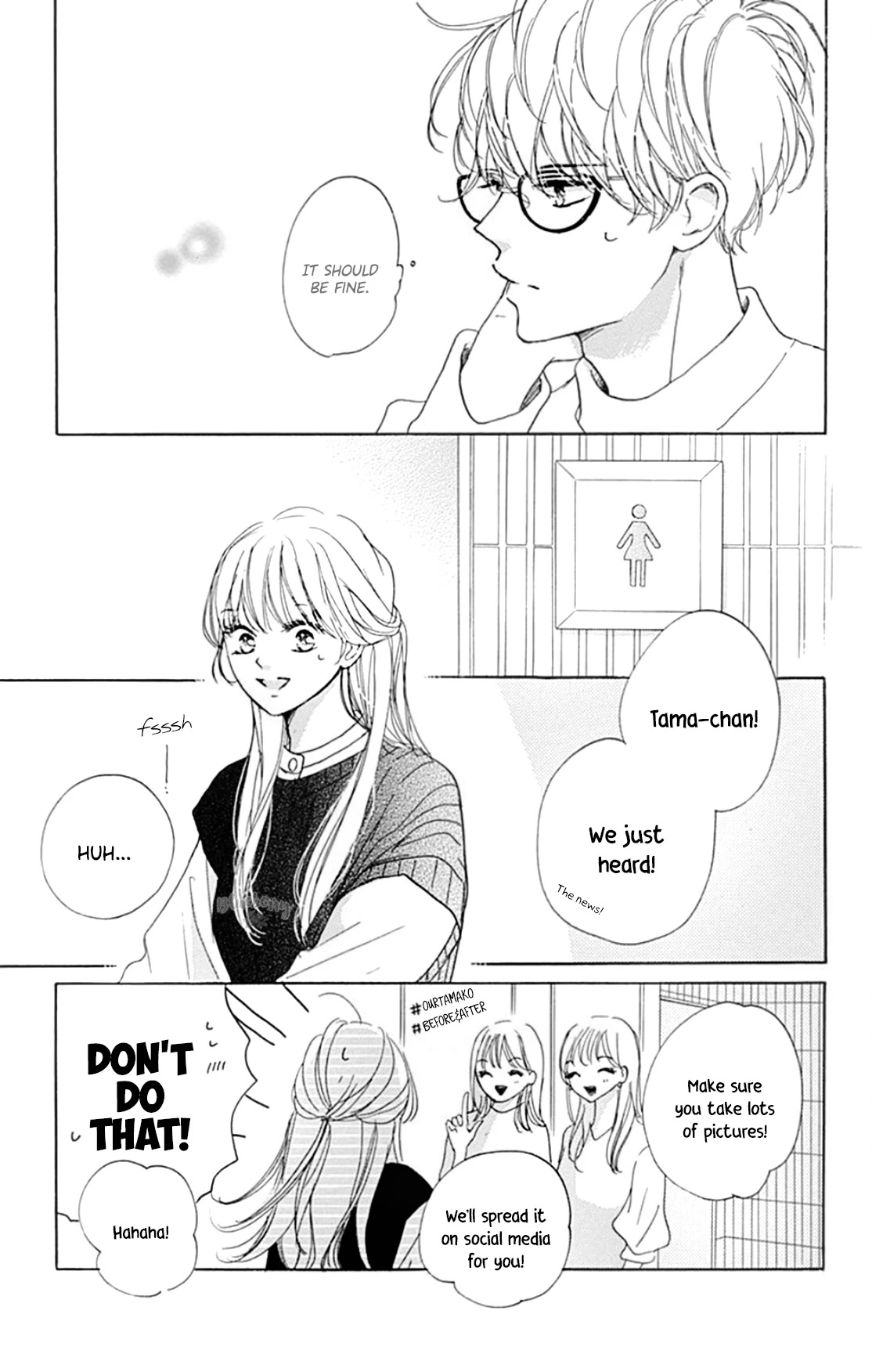 Dakishimete, Tsuideni Kiss mo chapter 22 page 8