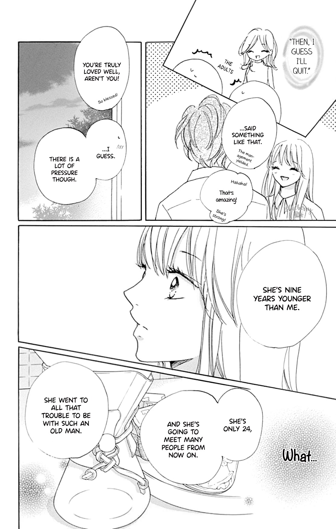 Dakishimete, Tsuideni Kiss mo chapter 23 page 15