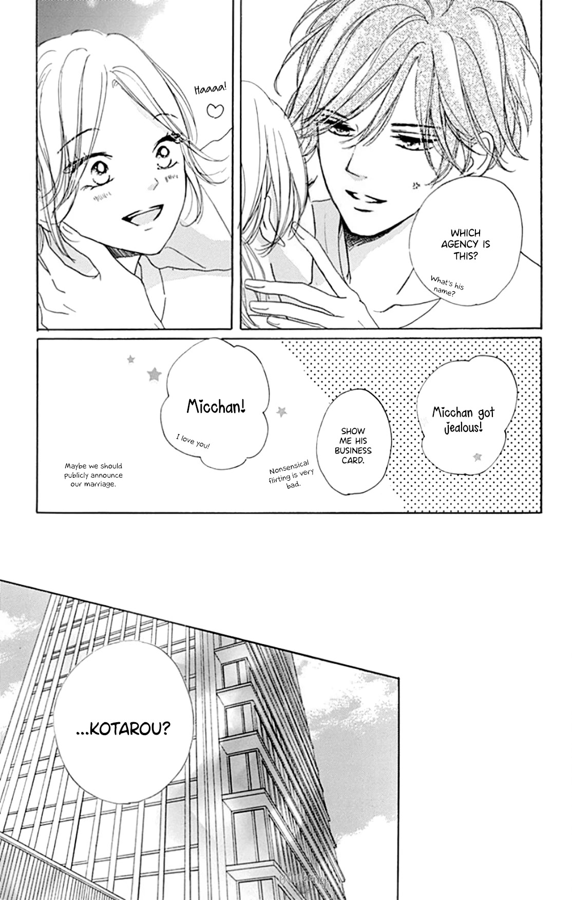 Dakishimete, Tsuideni Kiss mo chapter 23 page 38