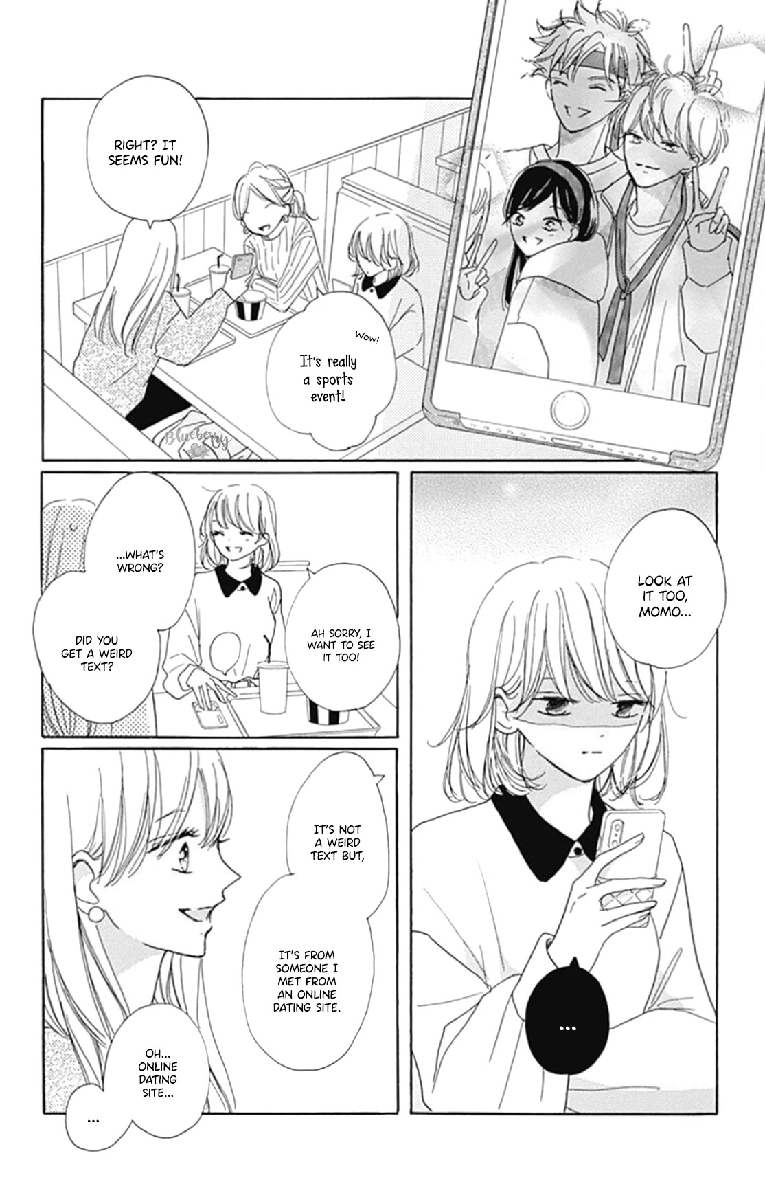 Dakishimete, Tsuideni Kiss mo chapter 24 page 12