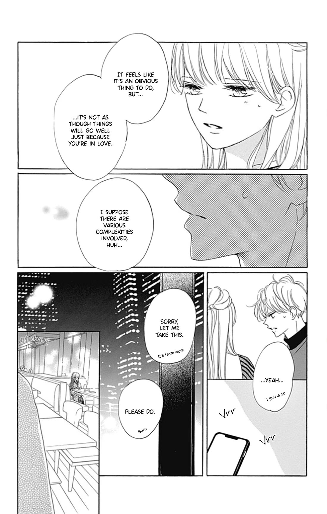 Dakishimete, Tsuideni Kiss mo chapter 25 page 11