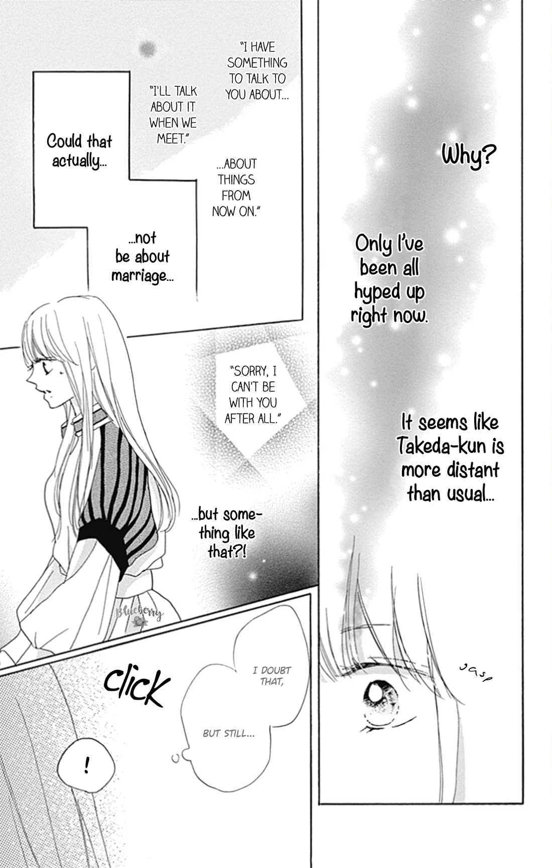 Dakishimete, Tsuideni Kiss mo chapter 25 page 22