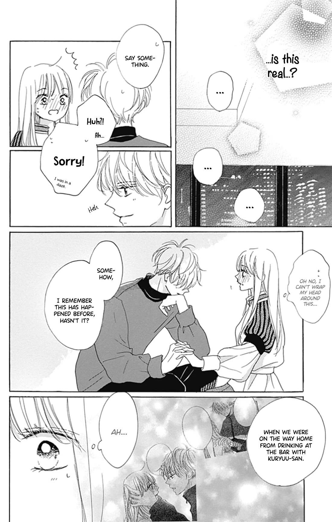 Dakishimete, Tsuideni Kiss mo chapter 25 page 29