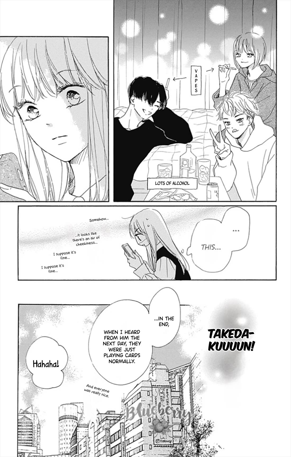 Dakishimete, Tsuideni Kiss mo chapter 27 page 23