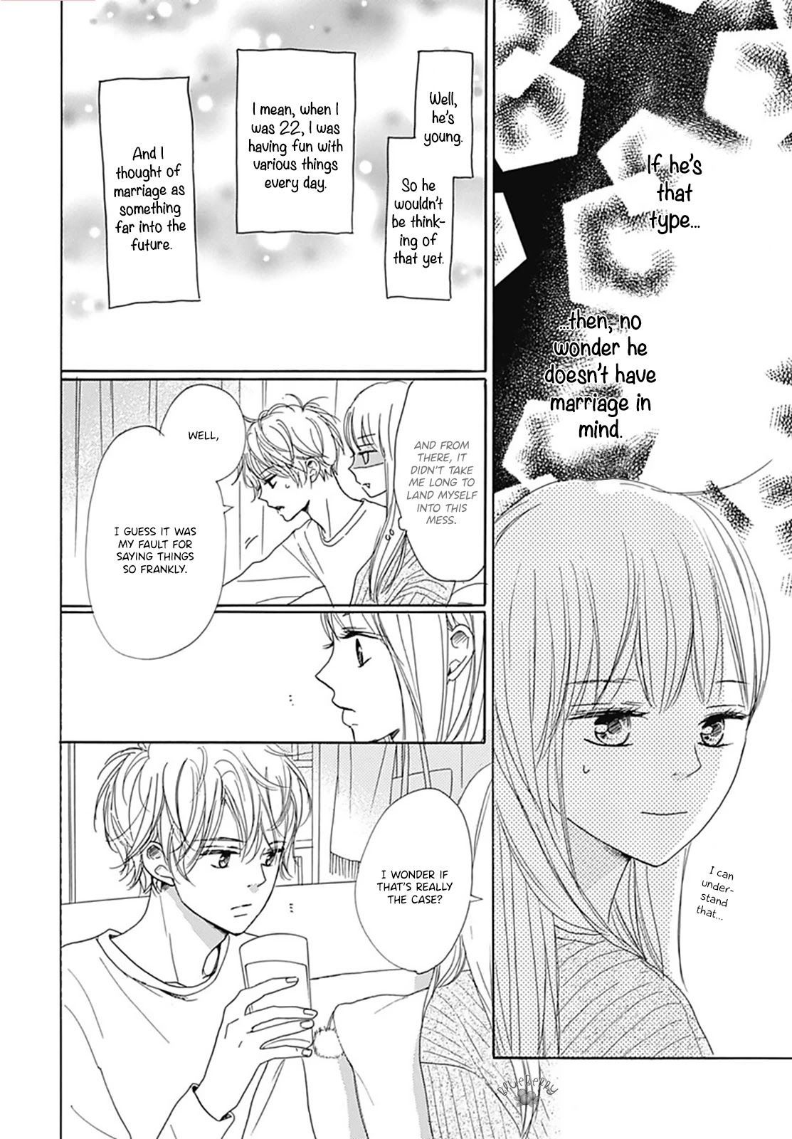Dakishimete, Tsuideni Kiss mo chapter 3 page 12