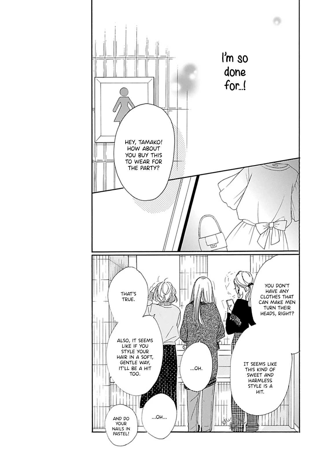 Dakishimete, Tsuideni Kiss mo chapter 3 page 19