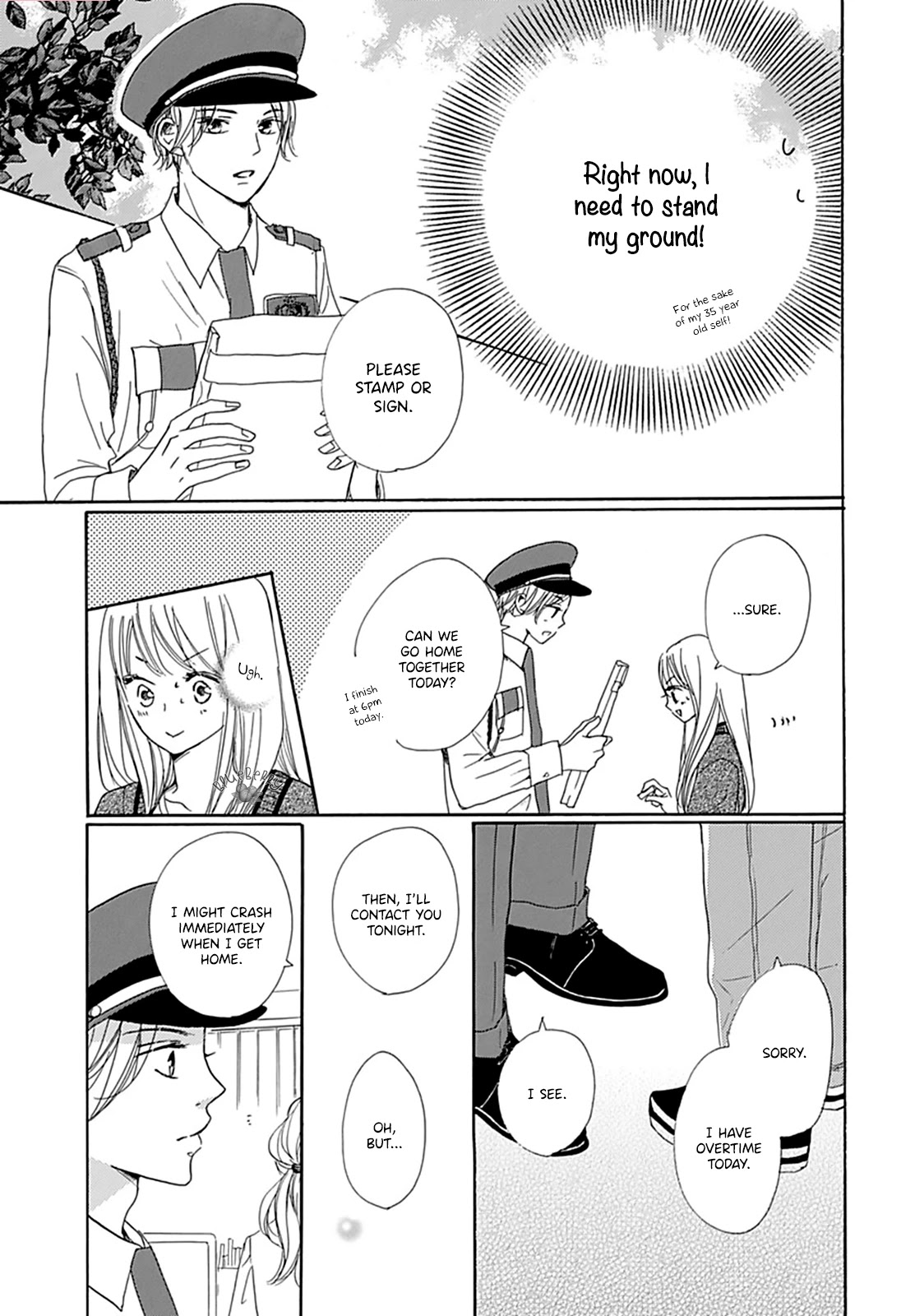 Dakishimete, Tsuideni Kiss mo chapter 3 page 23