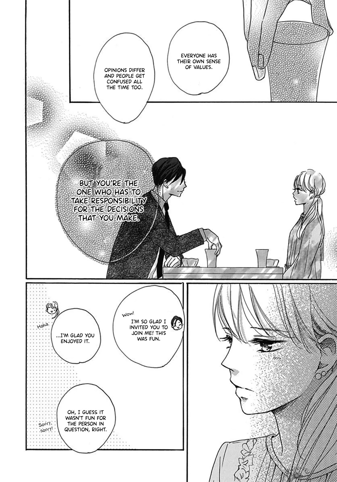 Dakishimete, Tsuideni Kiss mo chapter 4 page 16
