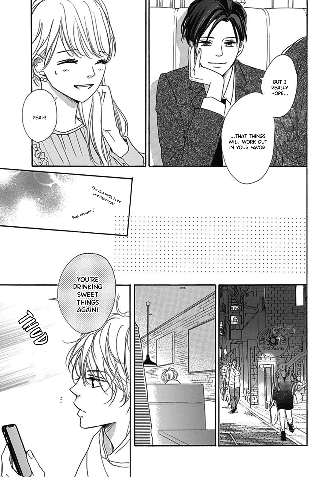 Dakishimete, Tsuideni Kiss mo chapter 4 page 17