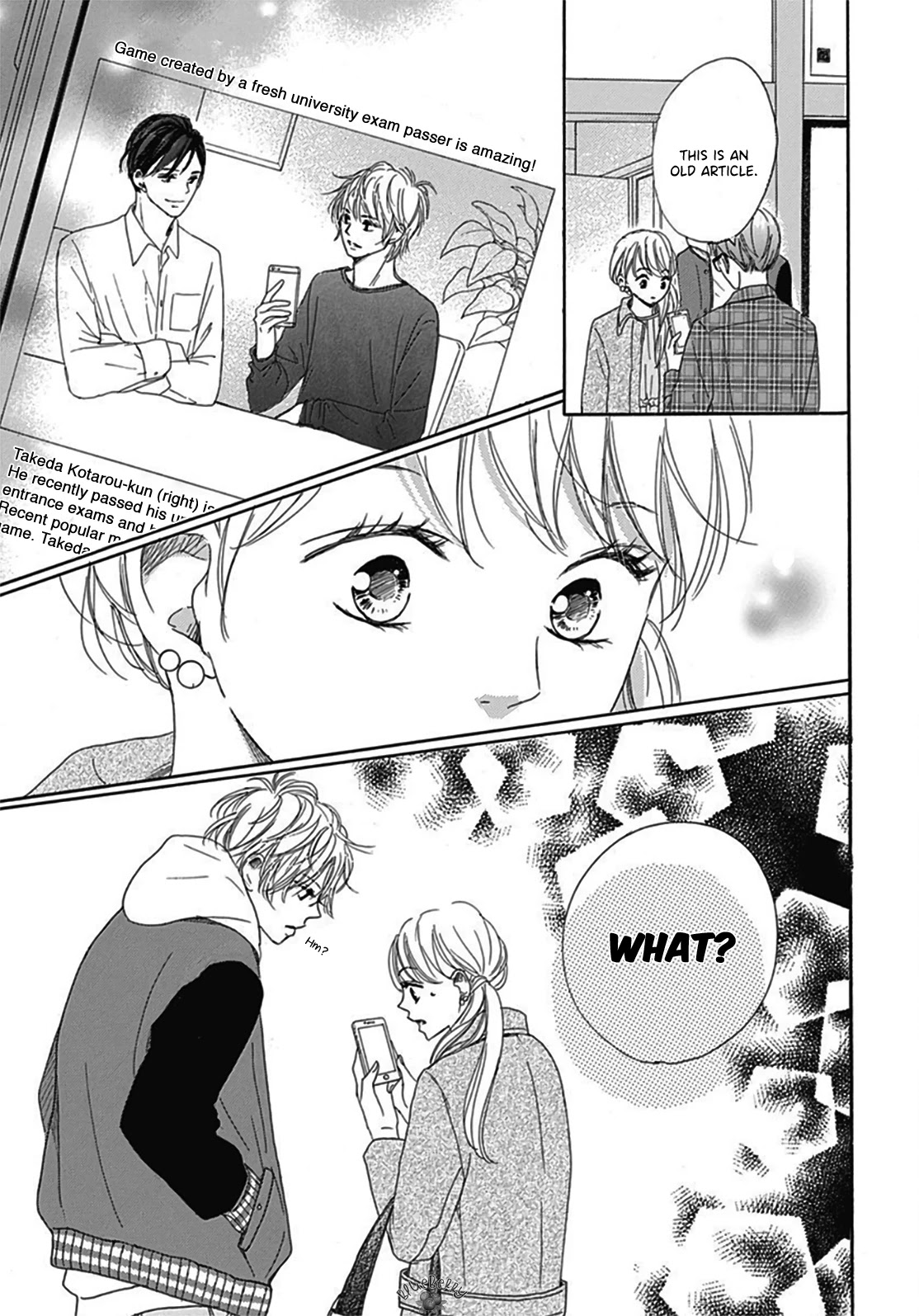 Dakishimete, Tsuideni Kiss mo chapter 4 page 41