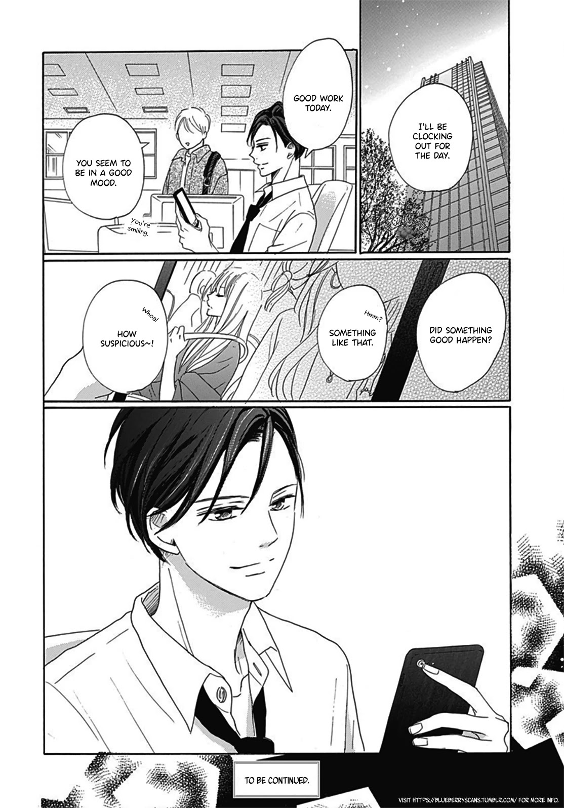 Dakishimete, Tsuideni Kiss mo chapter 4 page 42