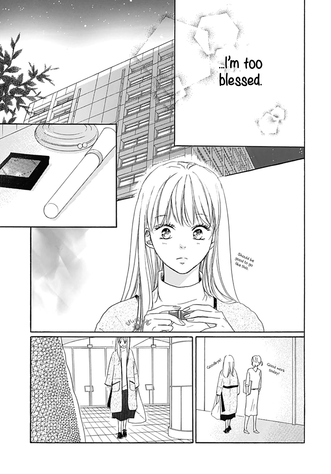 Dakishimete, Tsuideni Kiss mo chapter 5 page 27
