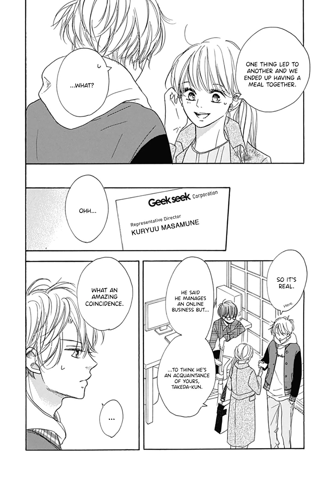 Dakishimete, Tsuideni Kiss mo chapter 5 page 6