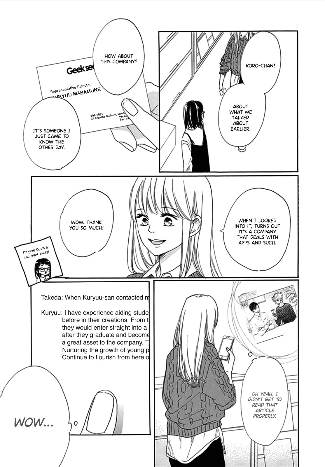 Dakishimete, Tsuideni Kiss mo chapter 6 page 10