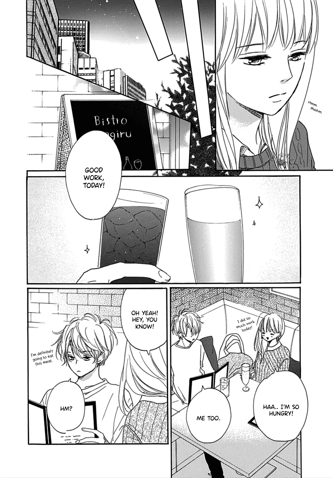 Dakishimete, Tsuideni Kiss mo chapter 6 page 11