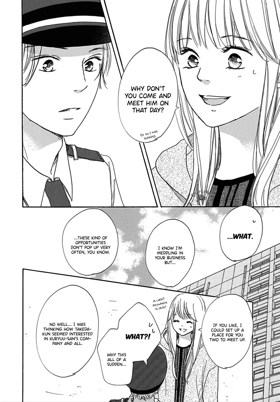 Dakishimete, Tsuideni Kiss mo chapter 6 page 23