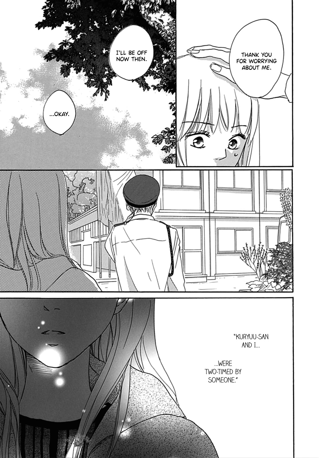 Dakishimete, Tsuideni Kiss mo chapter 6 page 28