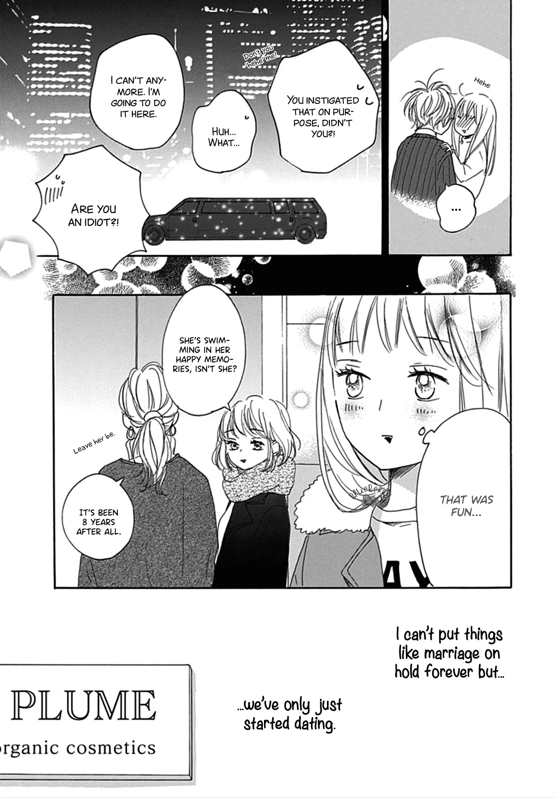 Dakishimete, Tsuideni Kiss mo chapter 6 page 8