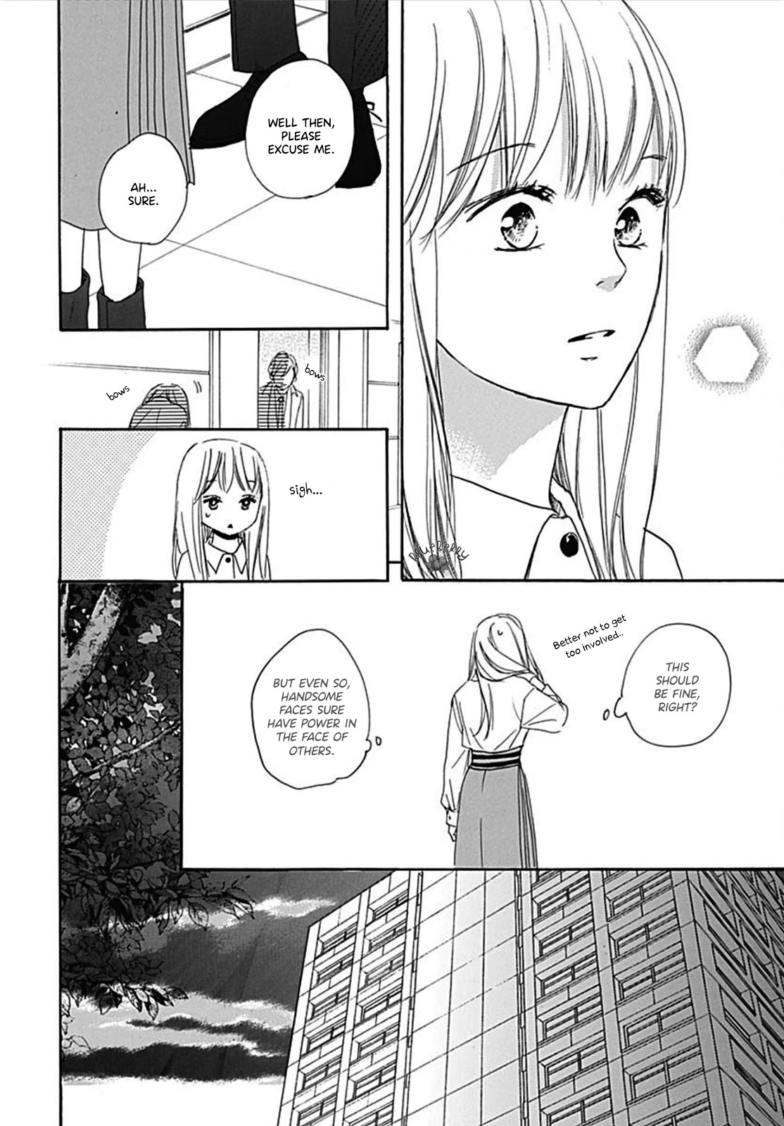Dakishimete, Tsuideni Kiss mo chapter 7 page 12