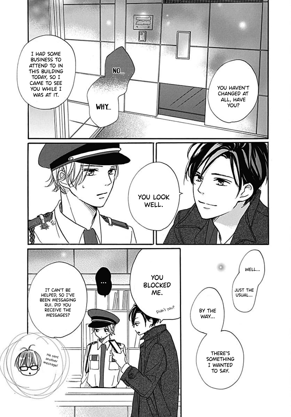 Dakishimete, Tsuideni Kiss mo chapter 7 page 15