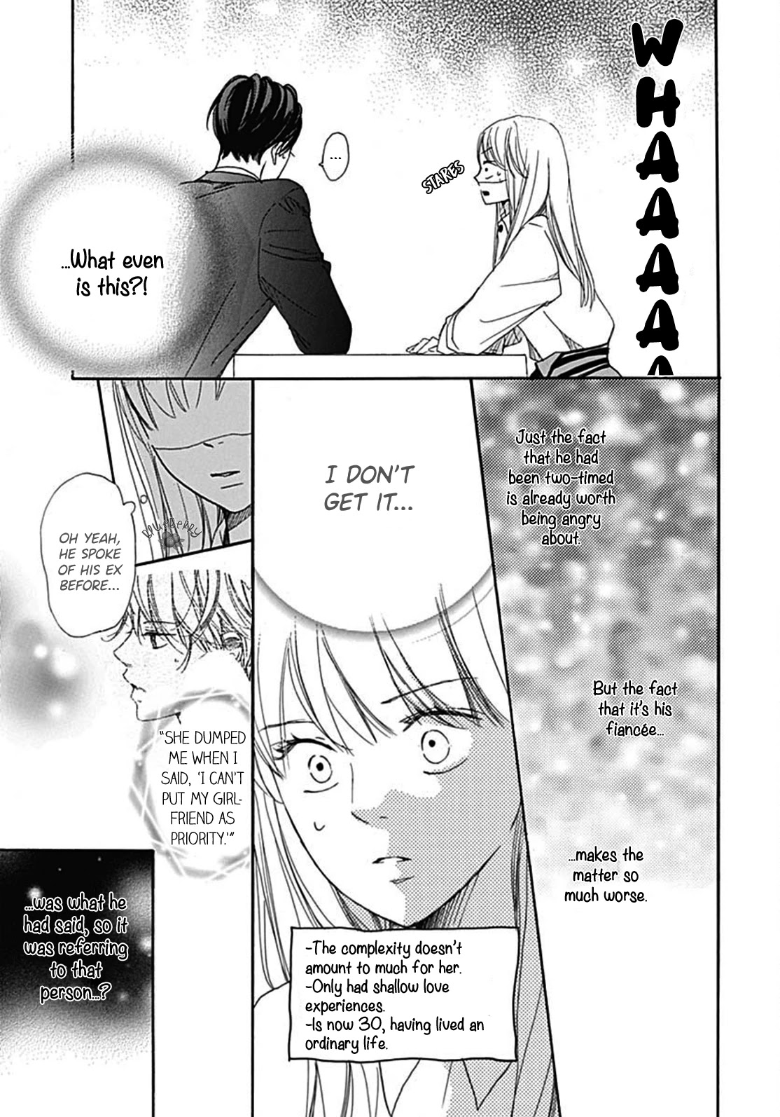 Dakishimete, Tsuideni Kiss mo chapter 7 page 5
