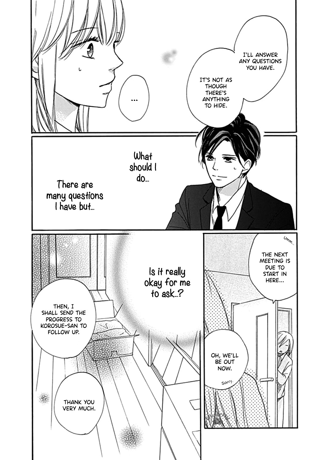 Dakishimete, Tsuideni Kiss mo chapter 7 page 7