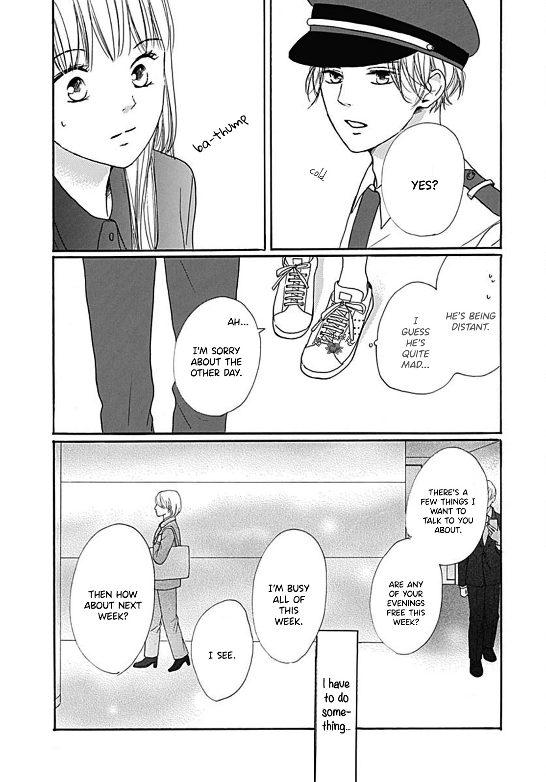Dakishimete, Tsuideni Kiss mo chapter 8 page 27