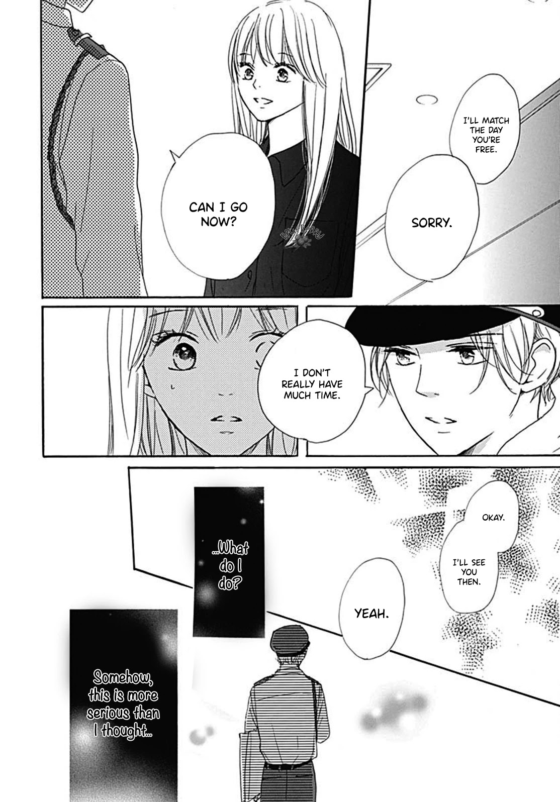 Dakishimete, Tsuideni Kiss mo chapter 8 page 28
