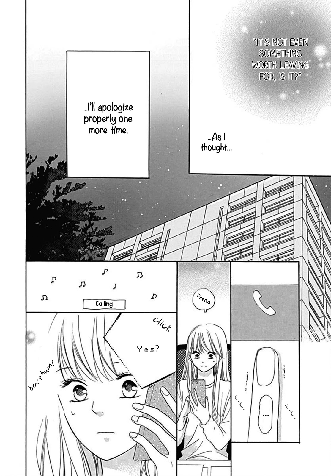 Dakishimete, Tsuideni Kiss mo chapter 8 page 32