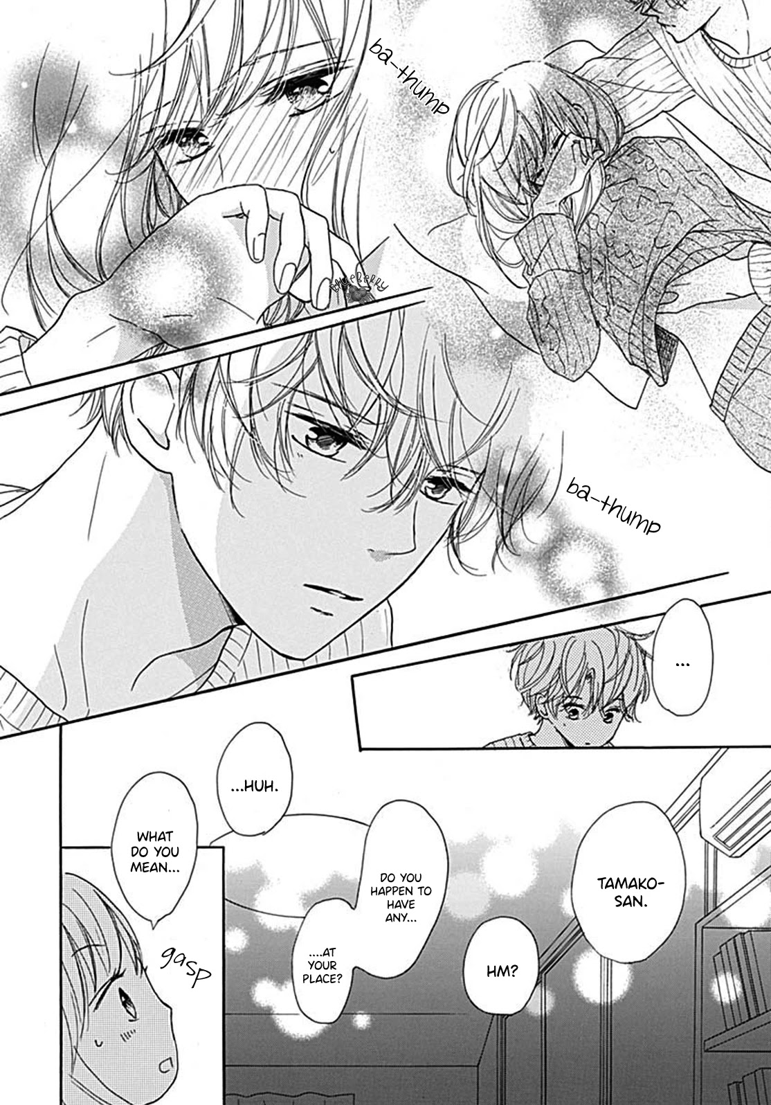 Dakishimete, Tsuideni Kiss mo chapter 8 page 6