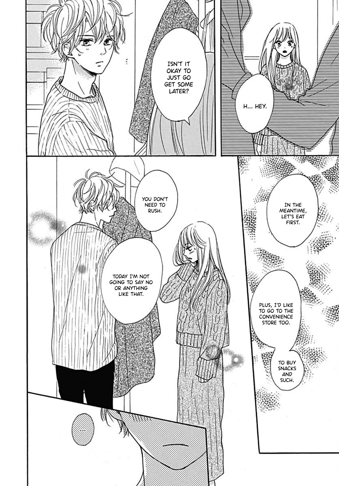 Dakishimete, Tsuideni Kiss mo chapter 8 page 8
