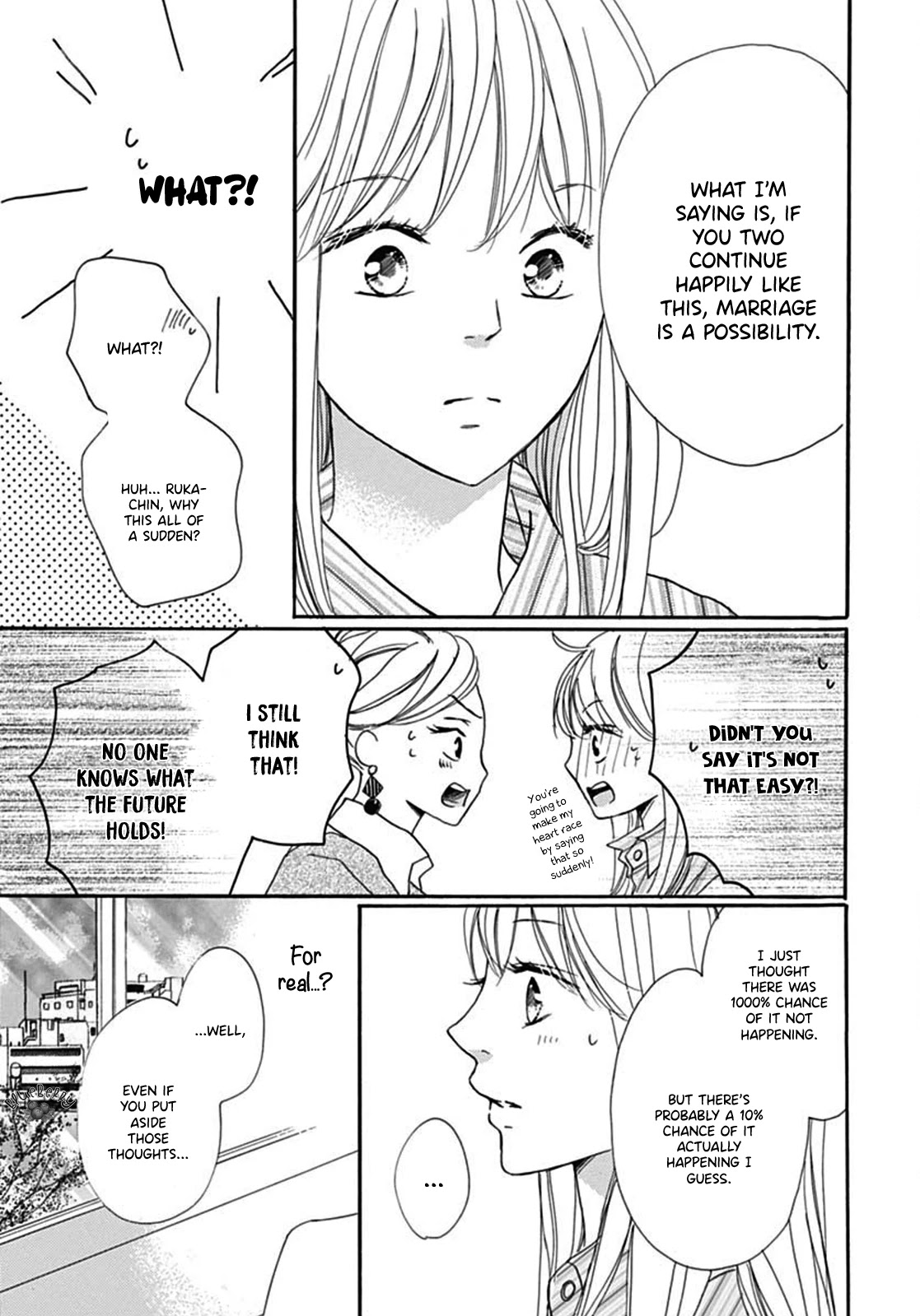 Dakishimete, Tsuideni Kiss mo chapter 9 page 20