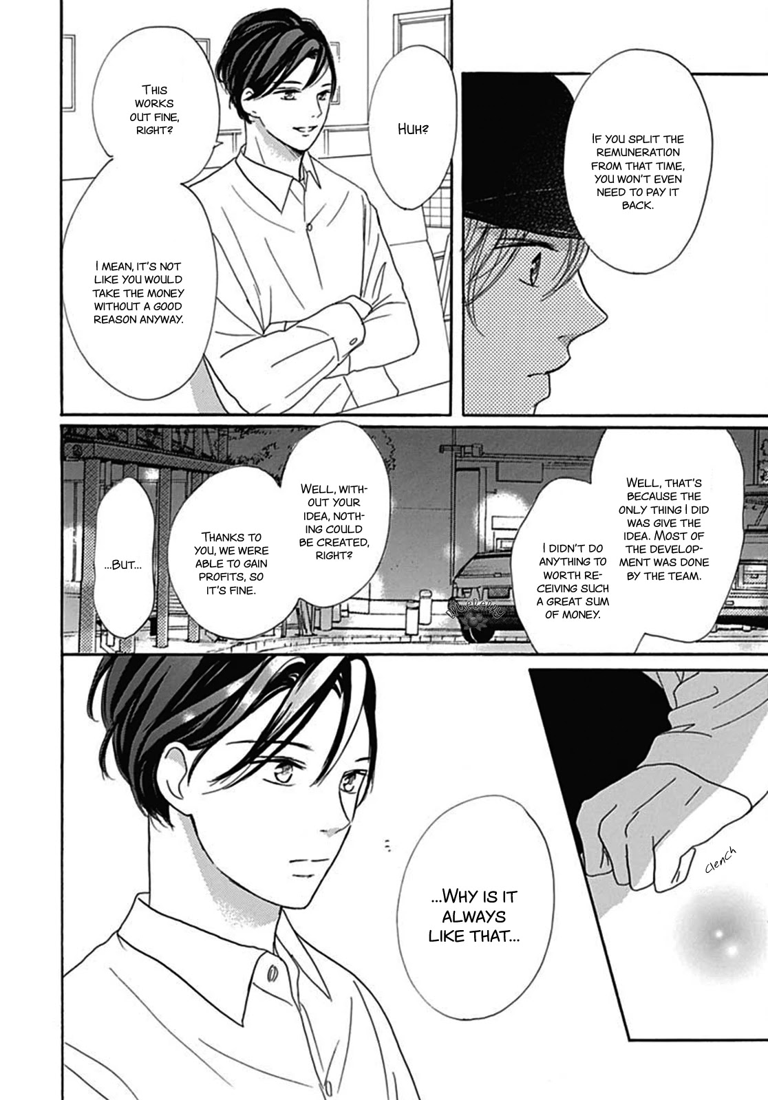 Dakishimete, Tsuideni Kiss mo chapter 9 page 27