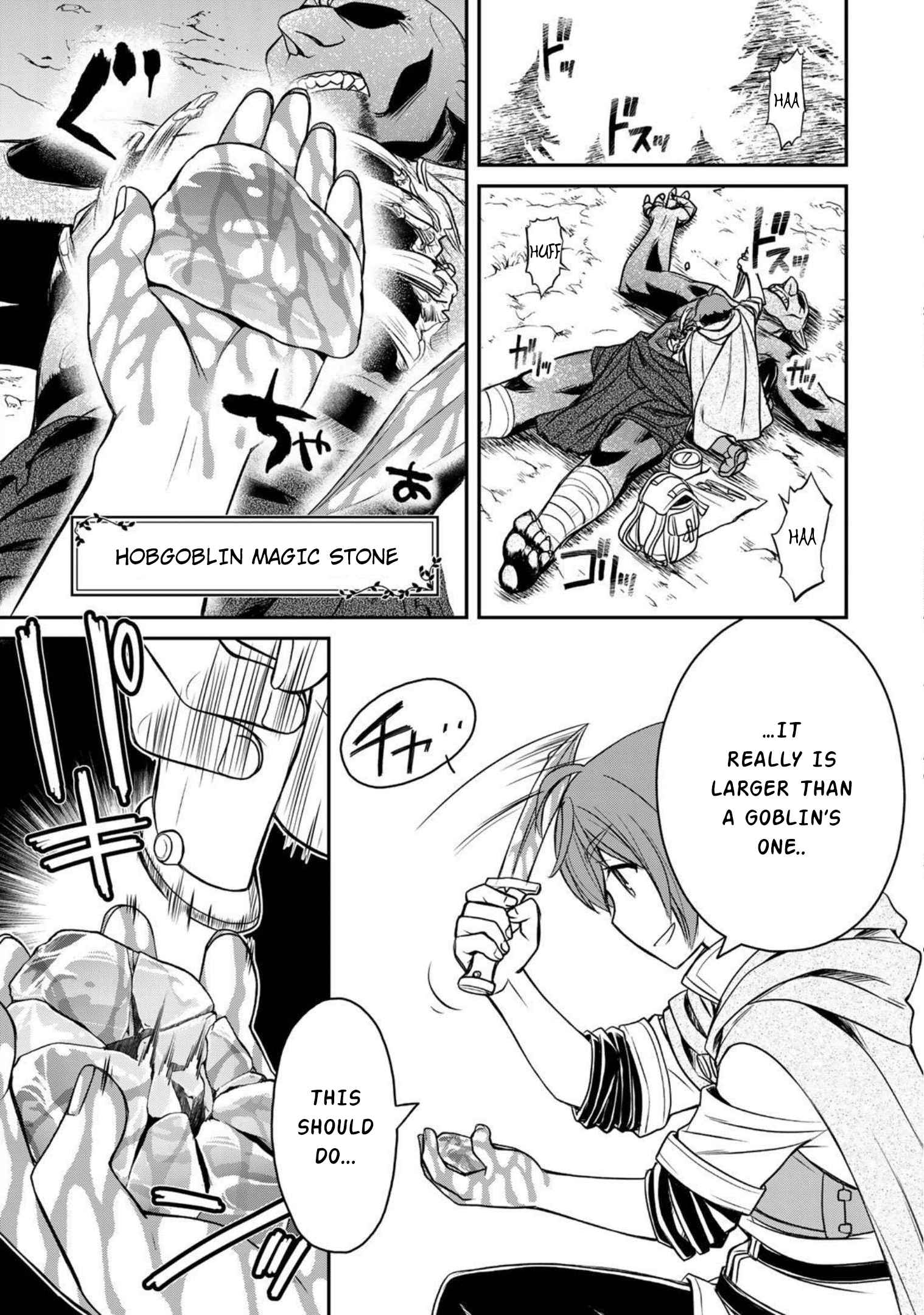 Dame Skill [Auto Mode] ga Kakuseishimashita ~Are, Guild no Scout-san, Ore wo "Iranai"-tte Itte Masendeshita?~ chapter 1 page 12