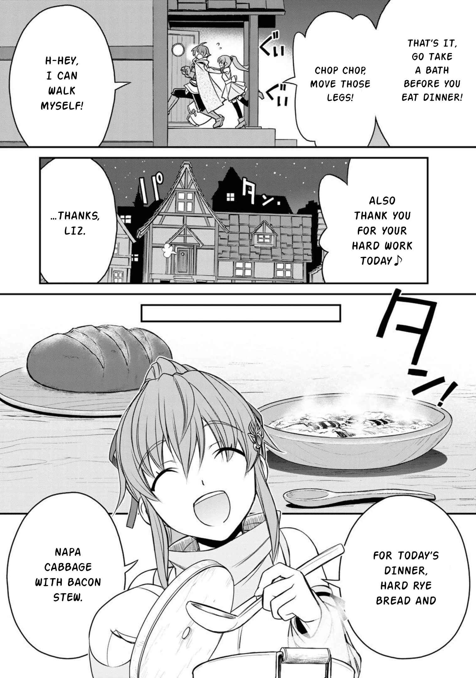 Dame Skill [Auto Mode] ga Kakuseishimashita ~Are, Guild no Scout-san, Ore wo "Iranai"-tte Itte Masendeshita?~ chapter 1 page 24