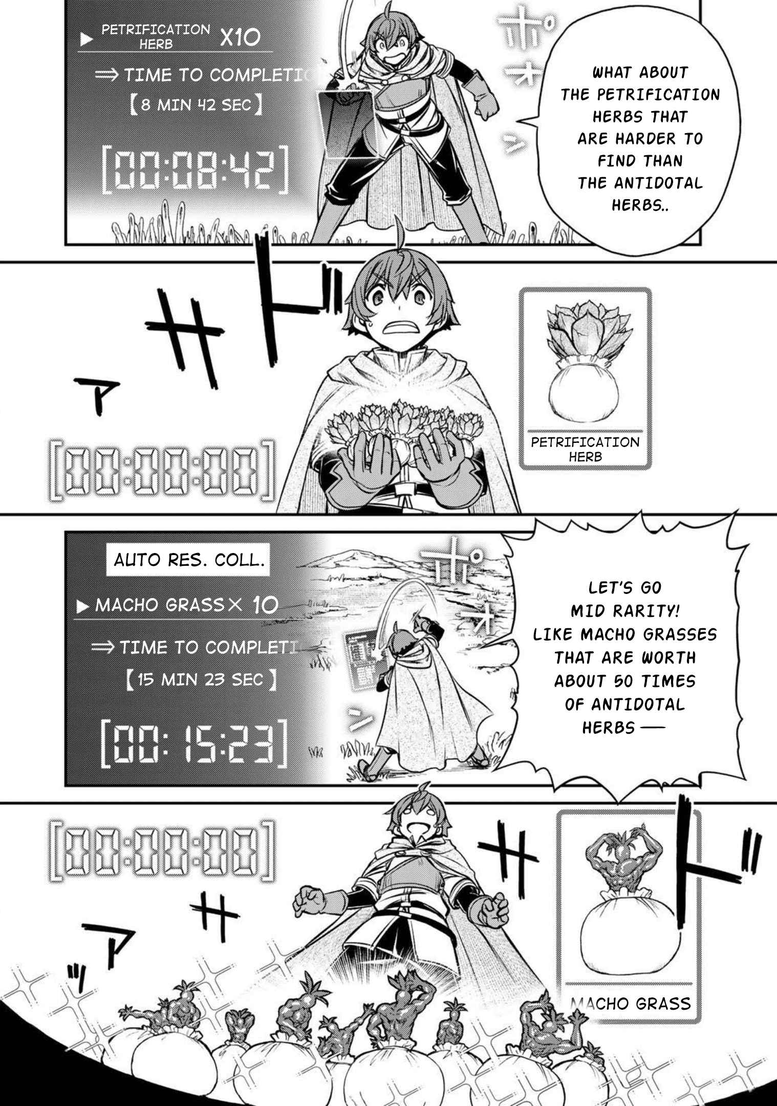 Dame Skill [Auto Mode] ga Kakuseishimashita ~Are, Guild no Scout-san, Ore wo "Iranai"-tte Itte Masendeshita?~ chapter 1 page 38