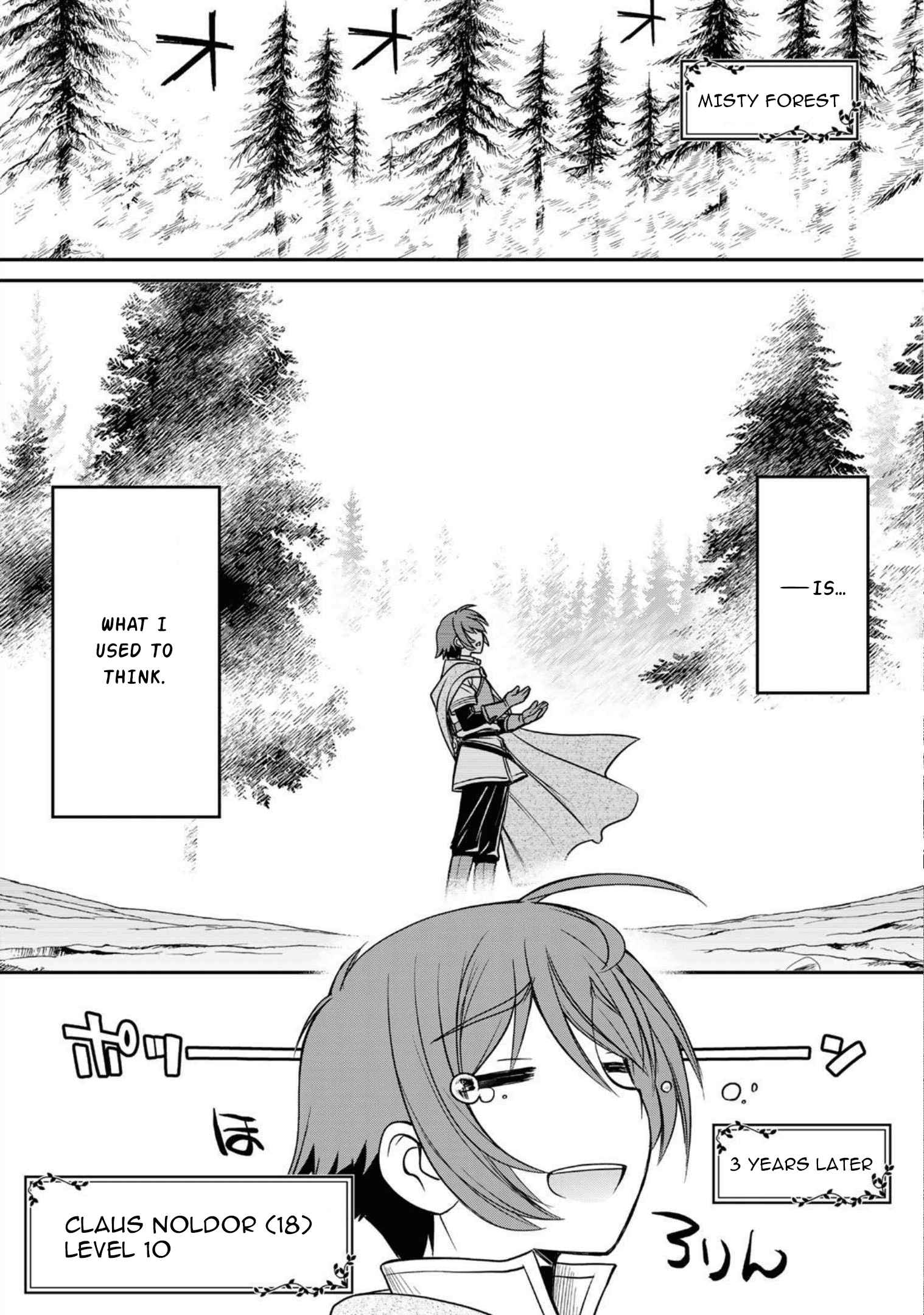 Dame Skill [Auto Mode] ga Kakuseishimashita ~Are, Guild no Scout-san, Ore wo "Iranai"-tte Itte Masendeshita?~ chapter 1 page 4