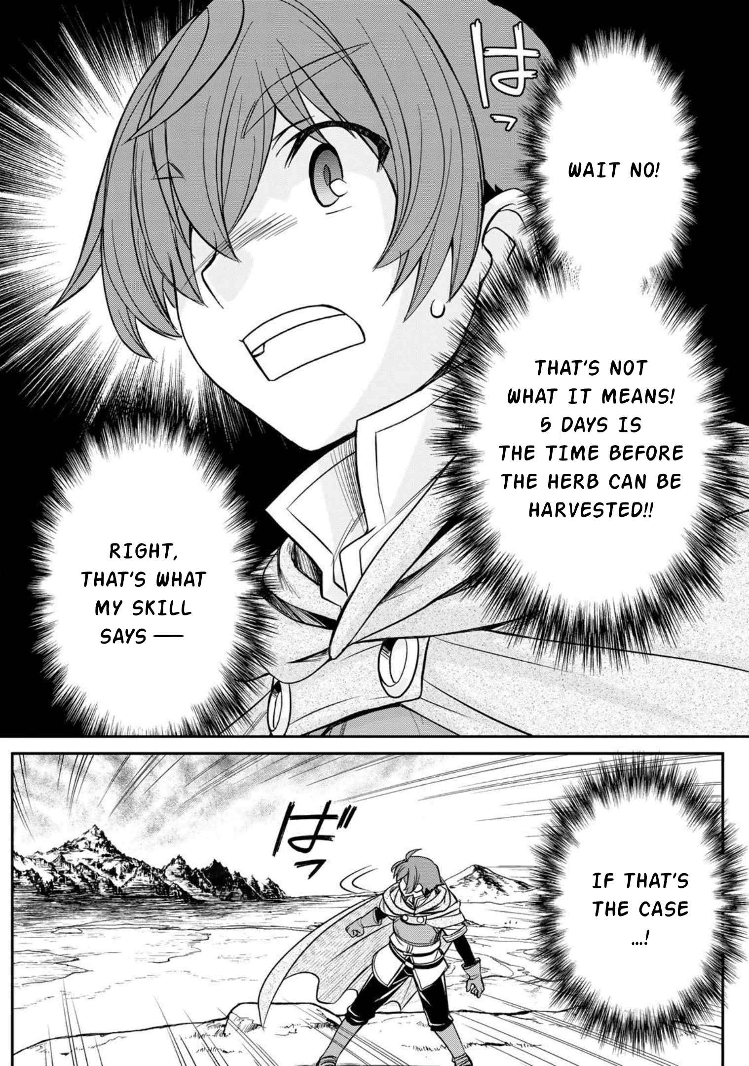 Dame Skill [Auto Mode] ga Kakuseishimashita ~Are, Guild no Scout-san, Ore wo "Iranai"-tte Itte Masendeshita?~ chapter 1 page 40