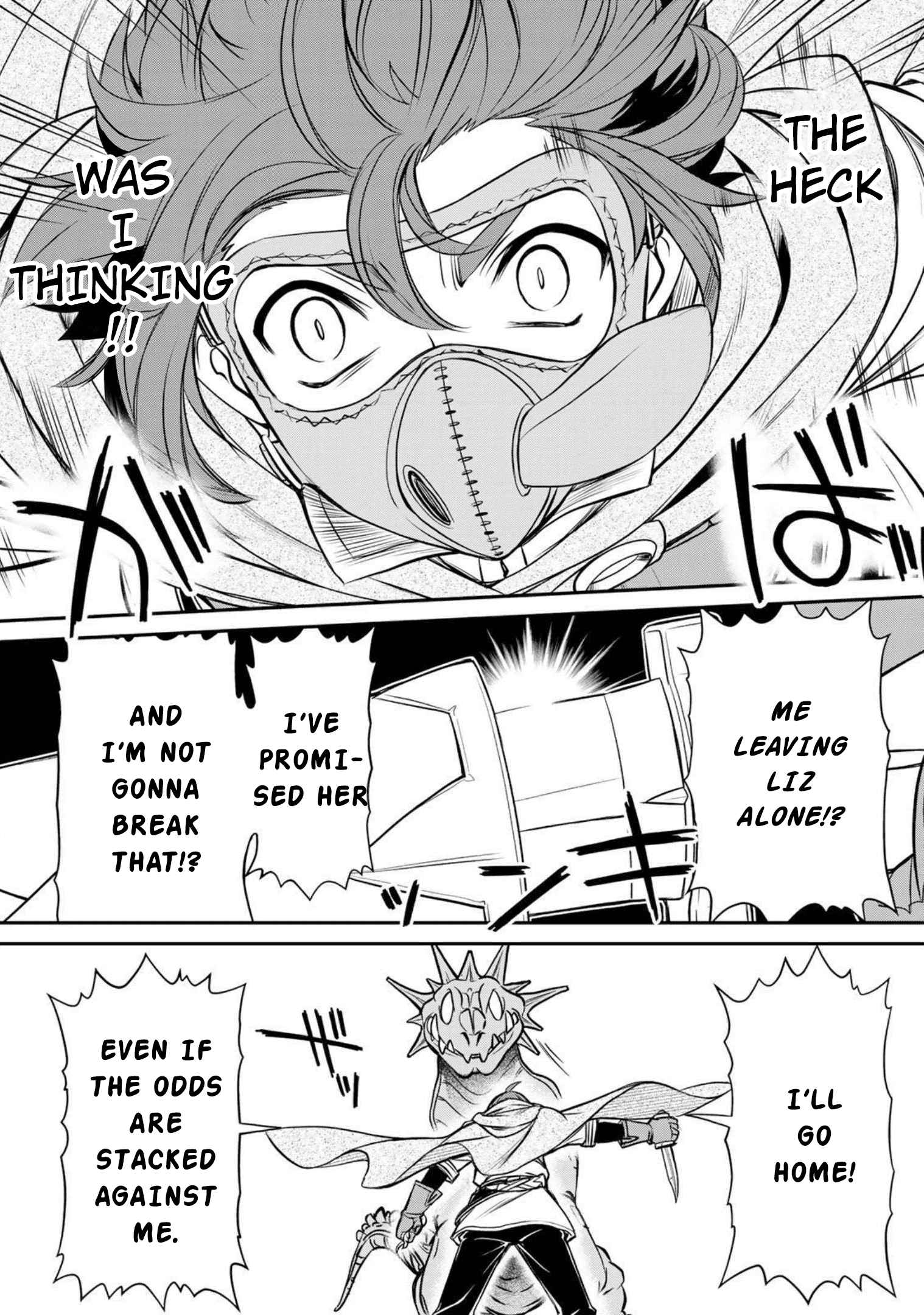 Dame Skill [Auto Mode] ga Kakuseishimashita ~Are, Guild no Scout-san, Ore wo "Iranai"-tte Itte Masendeshita?~ chapter 1 page 49