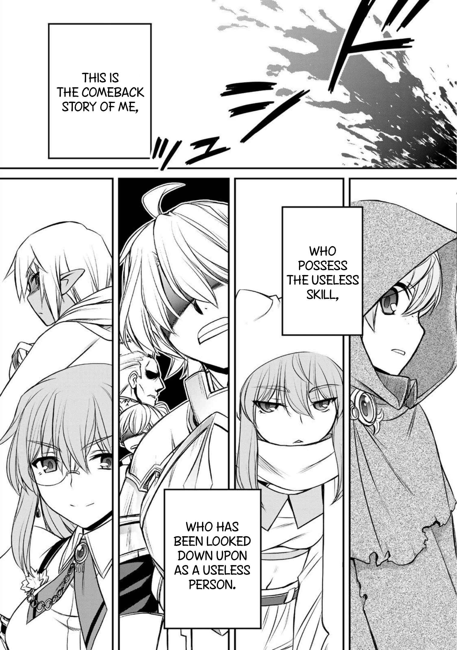 Dame Skill [Auto Mode] ga Kakuseishimashita ~Are, Guild no Scout-san, Ore wo "Iranai"-tte Itte Masendeshita?~ chapter 1 page 54