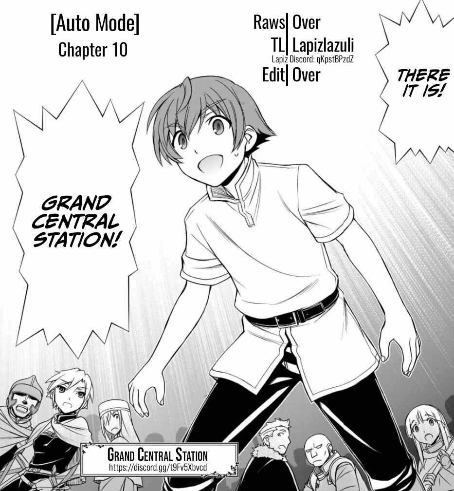 Dame Skill [Auto Mode] ga Kakuseishimashita ~Are, Guild no Scout-san, Ore wo "Iranai"-tte Itte Masendeshita?~ chapter 10 page 1