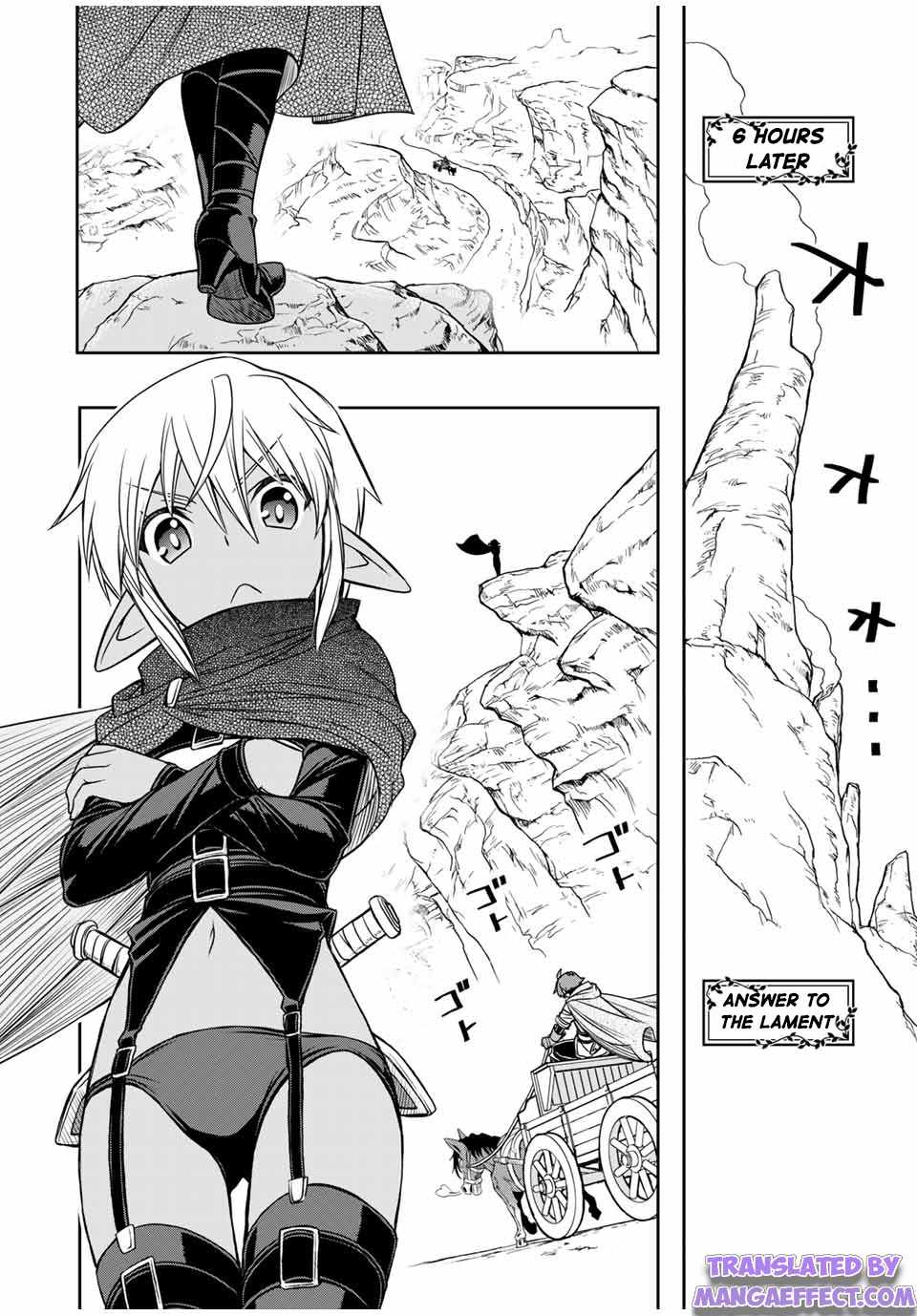 Dame Skill [Auto Mode] ga Kakuseishimashita ~Are, Guild no Scout-san, Ore wo "Iranai"-tte Itte Masendeshita?~ chapter 11 page 14