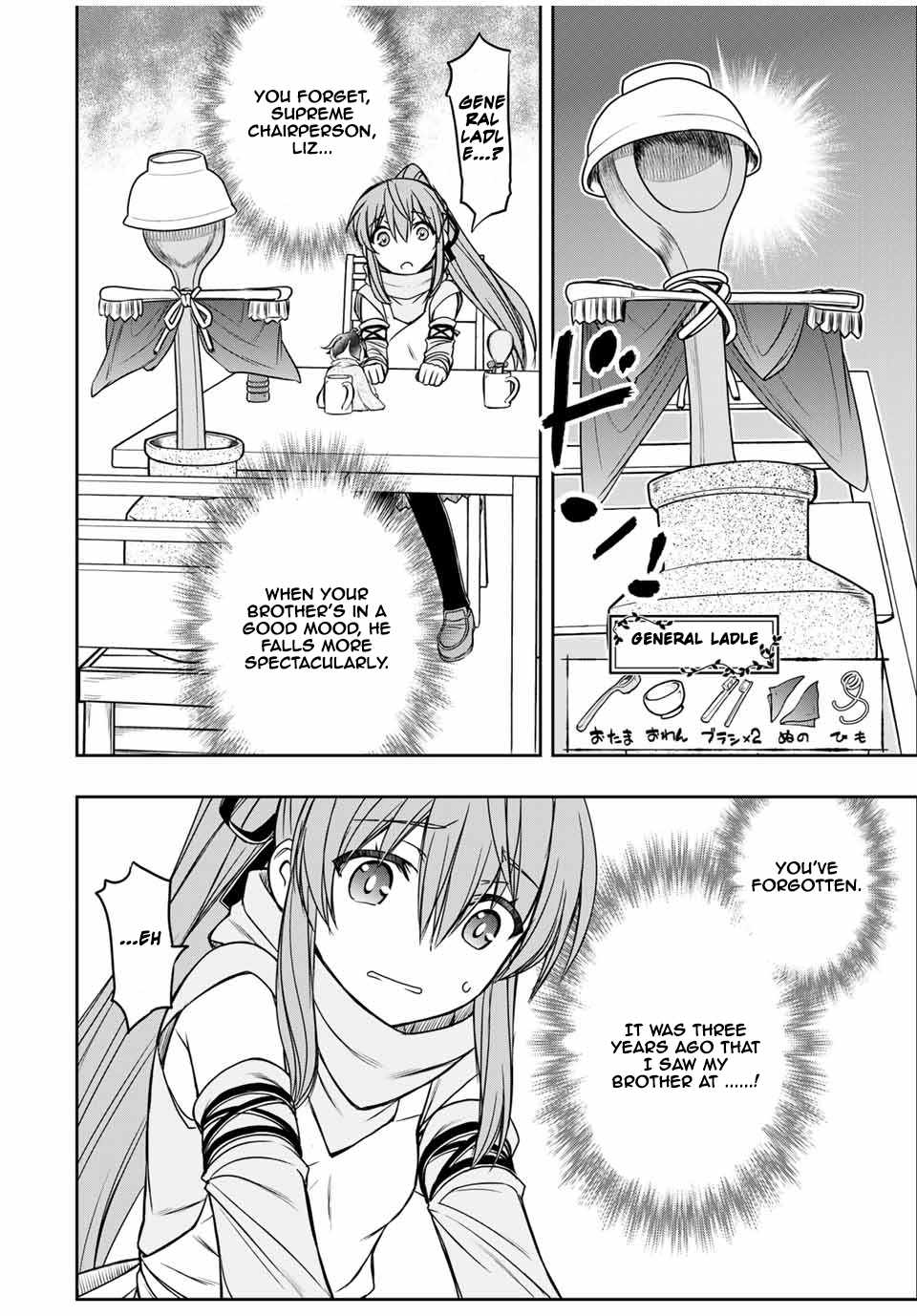 Dame Skill [Auto Mode] ga Kakuseishimashita ~Are, Guild no Scout-san, Ore wo "Iranai"-tte Itte Masendeshita?~ chapter 12 page 10