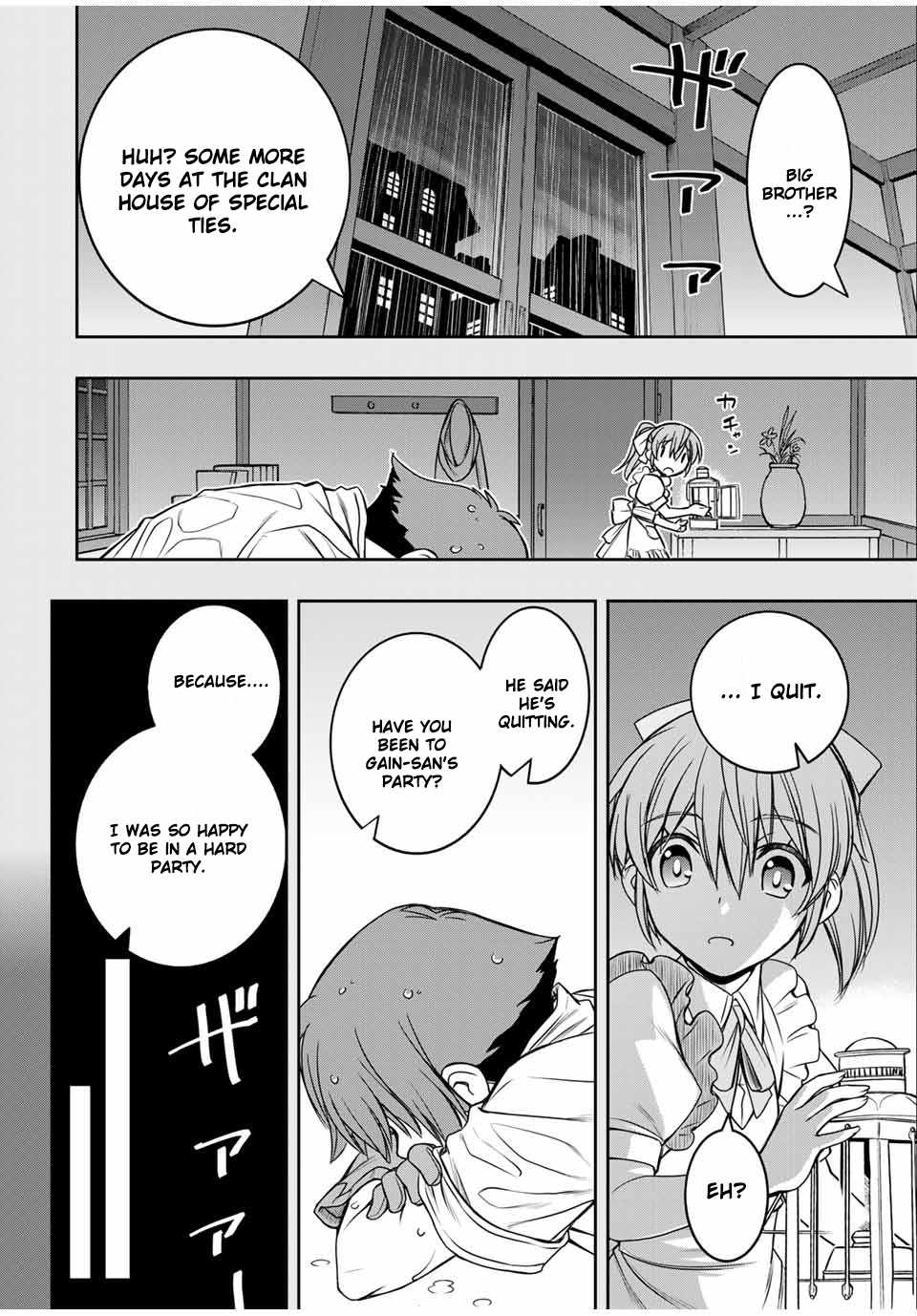 Dame Skill [Auto Mode] ga Kakuseishimashita ~Are, Guild no Scout-san, Ore wo "Iranai"-tte Itte Masendeshita?~ chapter 12 page 12