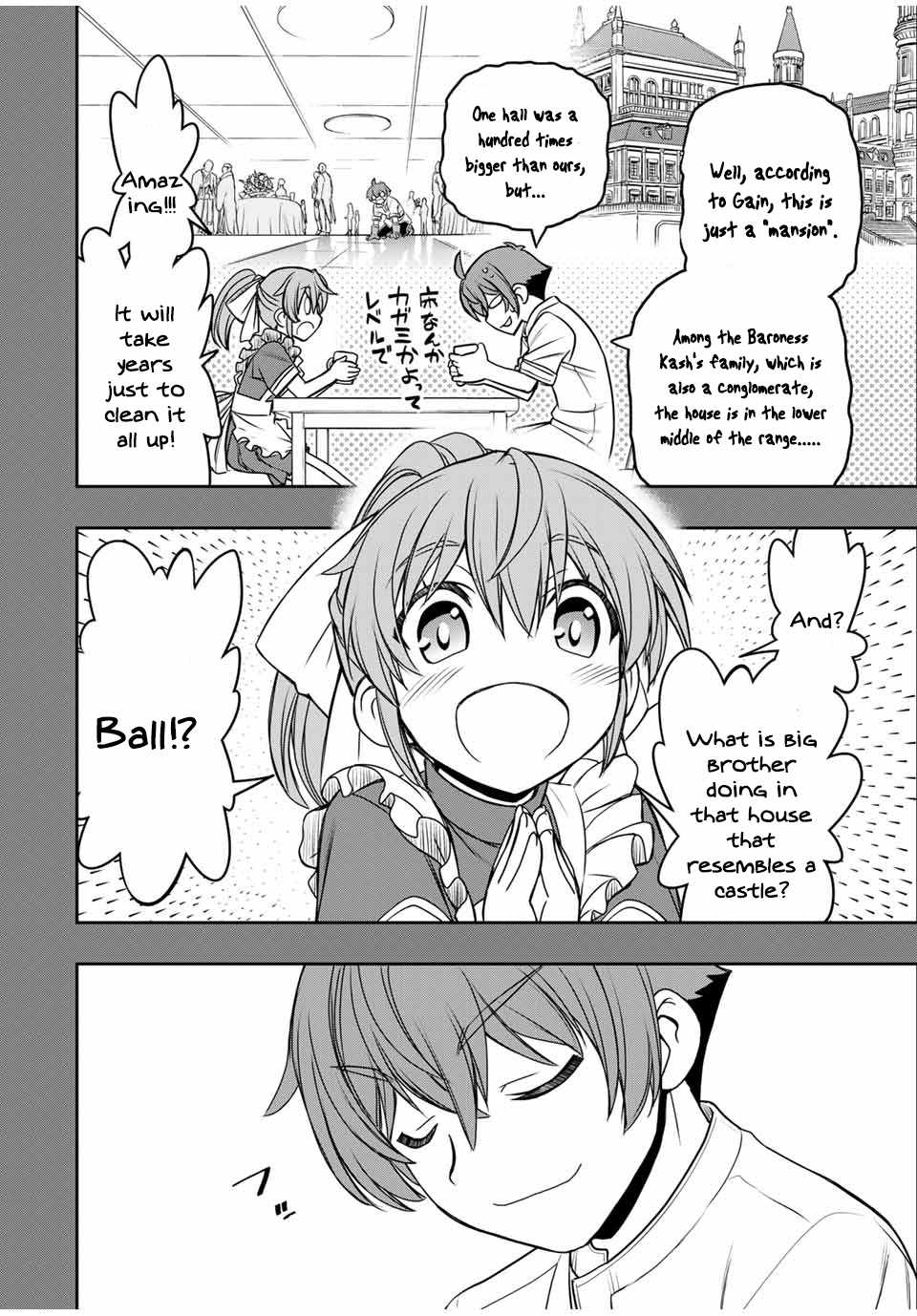 Dame Skill [Auto Mode] ga Kakuseishimashita ~Are, Guild no Scout-san, Ore wo "Iranai"-tte Itte Masendeshita?~ chapter 12 page 14