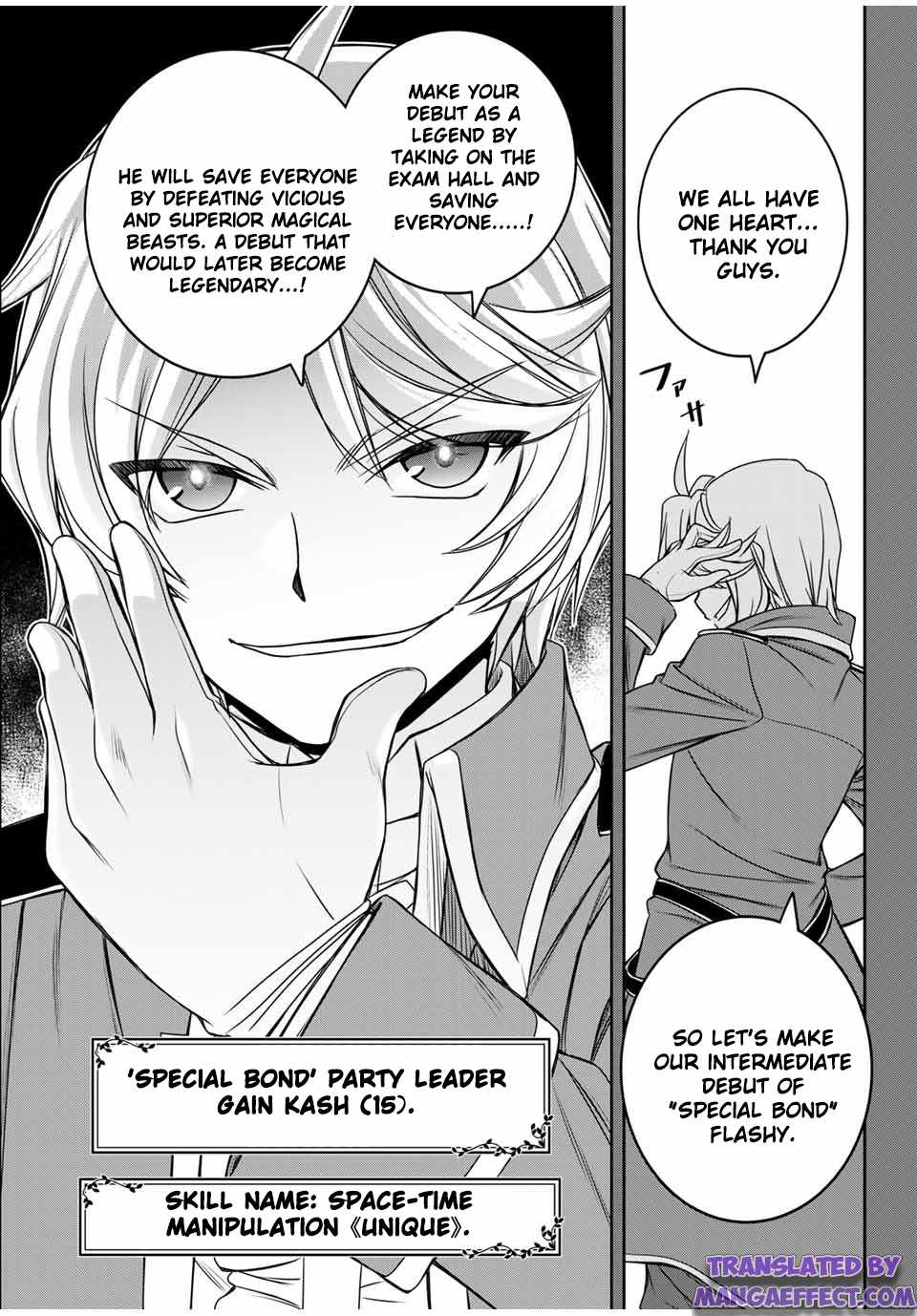 Dame Skill [Auto Mode] ga Kakuseishimashita ~Are, Guild no Scout-san, Ore wo "Iranai"-tte Itte Masendeshita?~ chapter 13 page 9