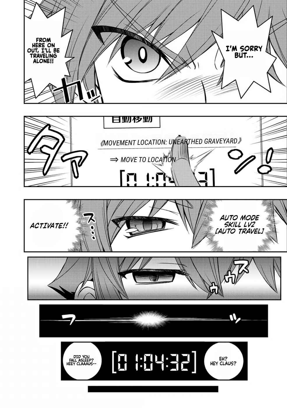 Dame Skill [Auto Mode] ga Kakuseishimashita ~Are, Guild no Scout-san, Ore wo "Iranai"-tte Itte Masendeshita?~ chapter 16 page 6